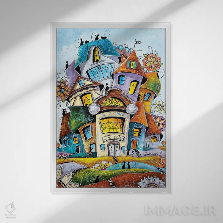 تابلو دکوراتیو شهر گربه های گل دار اثر ناتالیا گرینچنکو - نمای قابدار سفید