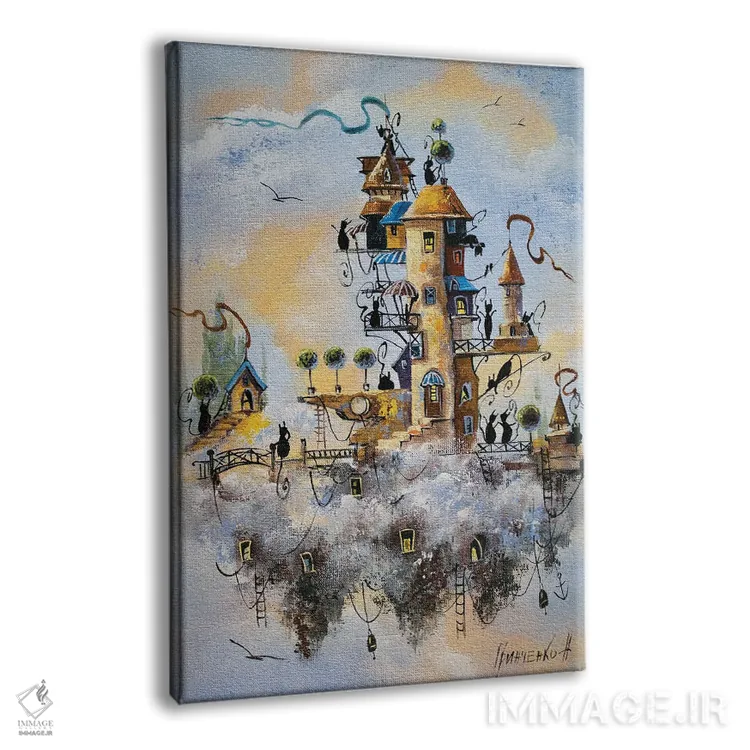 تابلو دکوراتیو شهر گربه ها در ابرها اثر ناتالیا گرینچنکو - نمای پرسپکتیو محصول