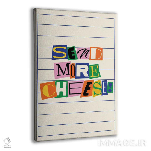 تابلو دکوراتیو پنیر بیشتری بفرست اثر نورا گازار - نمای پرسپکتیو محصول