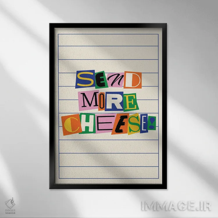 تابلو دکوراتیو پنیر بیشتری بفرست اثر نورا گازار - نمای قابدار مشکی