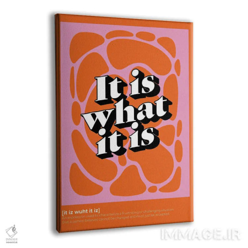 تابلو دکوراتیو همینه که هست اثر نورا گازار - نمای پرسپکتیو محصول