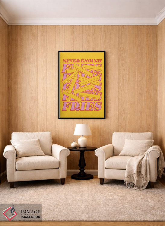 تابلو دکوراتیو سیب زمینی سرخ کرده هیچوقت کافی نیست زرد اثر نورا گازار - D5B