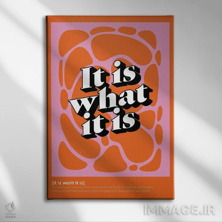 تابلو دکوراتیو همینه که هست اثر نورا گازار - نمای روبهرو روی دیوار
