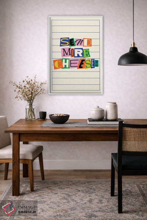 تابلو دکوراتیو پنیر بیشتری بفرست اثر نورا گازار - D3W