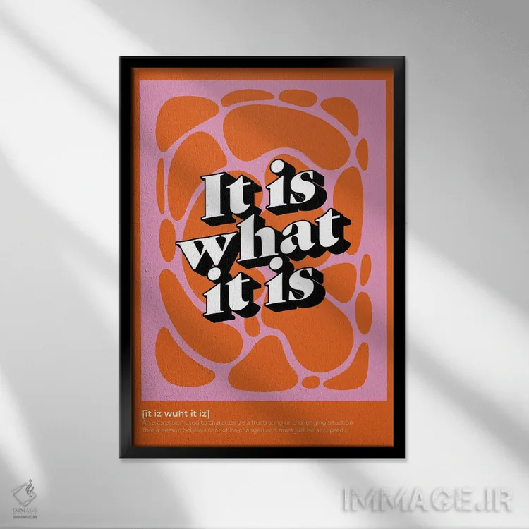 تابلو دکوراتیو همینه که هست اثر نورا گازار - نمای قابدار مشکی