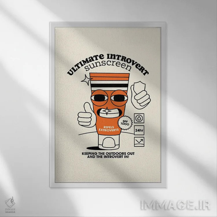 تابلو دکوراتیو ضدآفتاب ویژه درون گراها اثر نورا گازار - نمای قابدار سفید