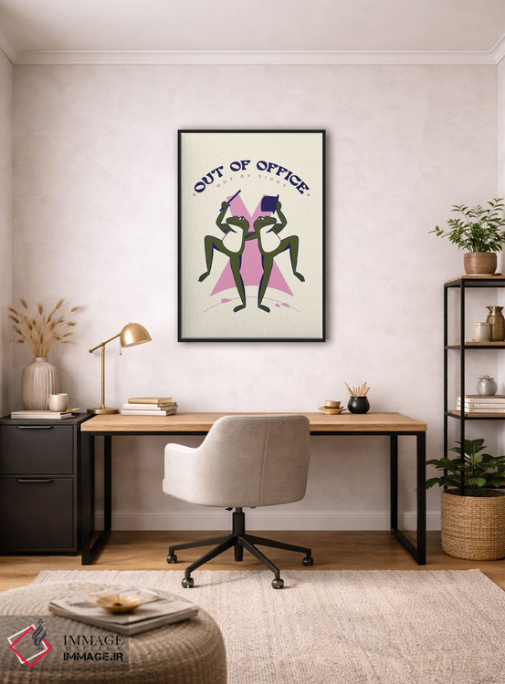 تابلو دکوراتیو Out Of Sight,خارج از دفتر، دور از دید اثر نورا گازار - D5B