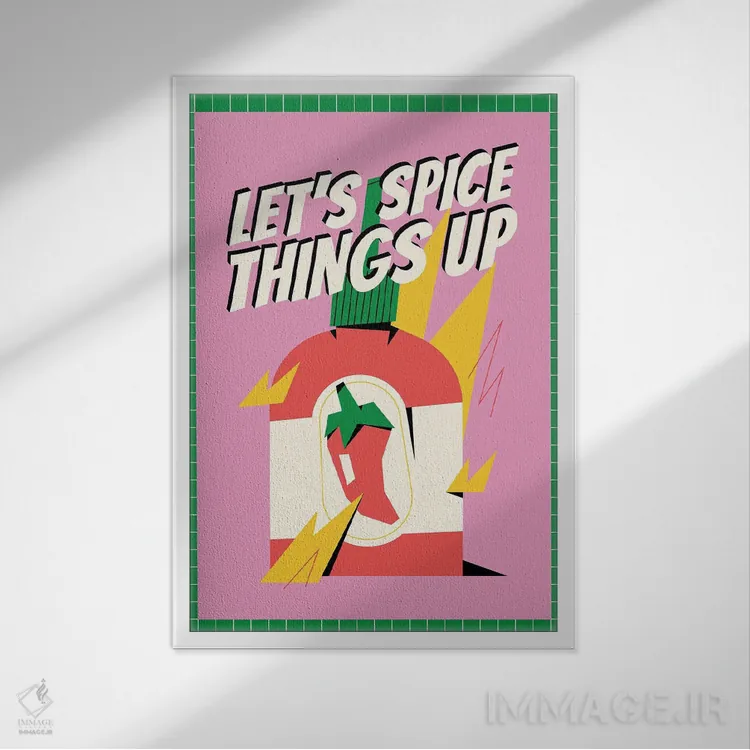 تابلو دکوراتیو بیایید کمی هیجان اضافه کنیم صورتی اثر نورا گازار - نمای قابدار سفید