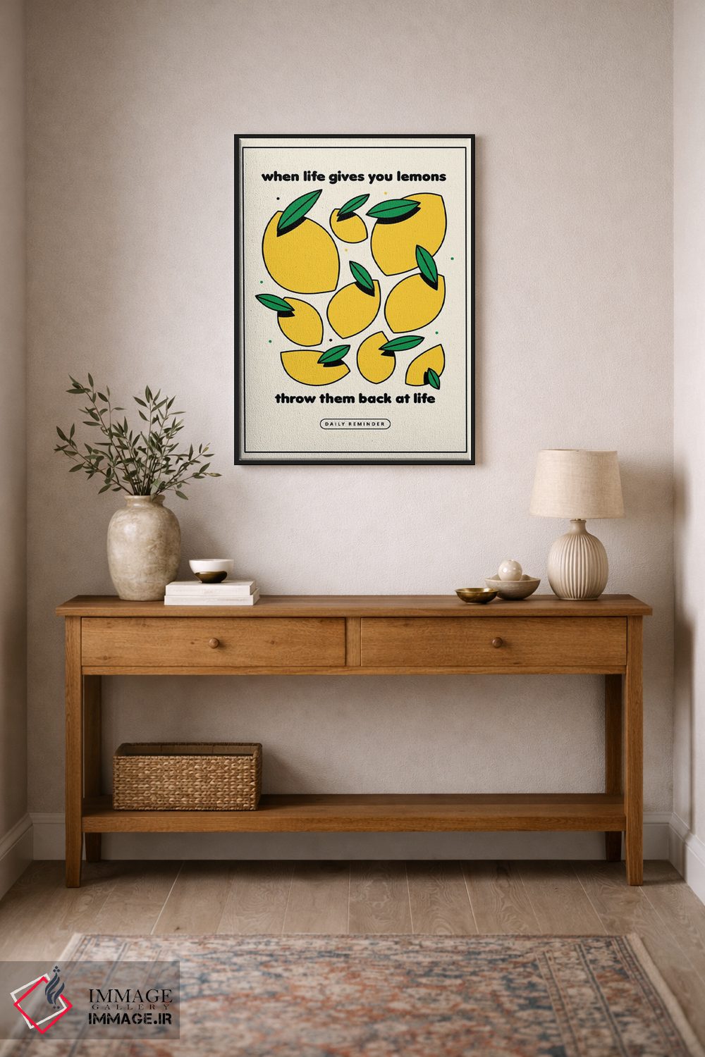 تابلو دکوراتیو وقتی زندگی بهت لیمو می دهد بژ اثر نورا گازار - D2B