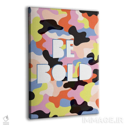 تابلو انتزاعی تغییرشکل دهنده ۲ اثر نادیا حسن - نمای پرسپکتیو محصول