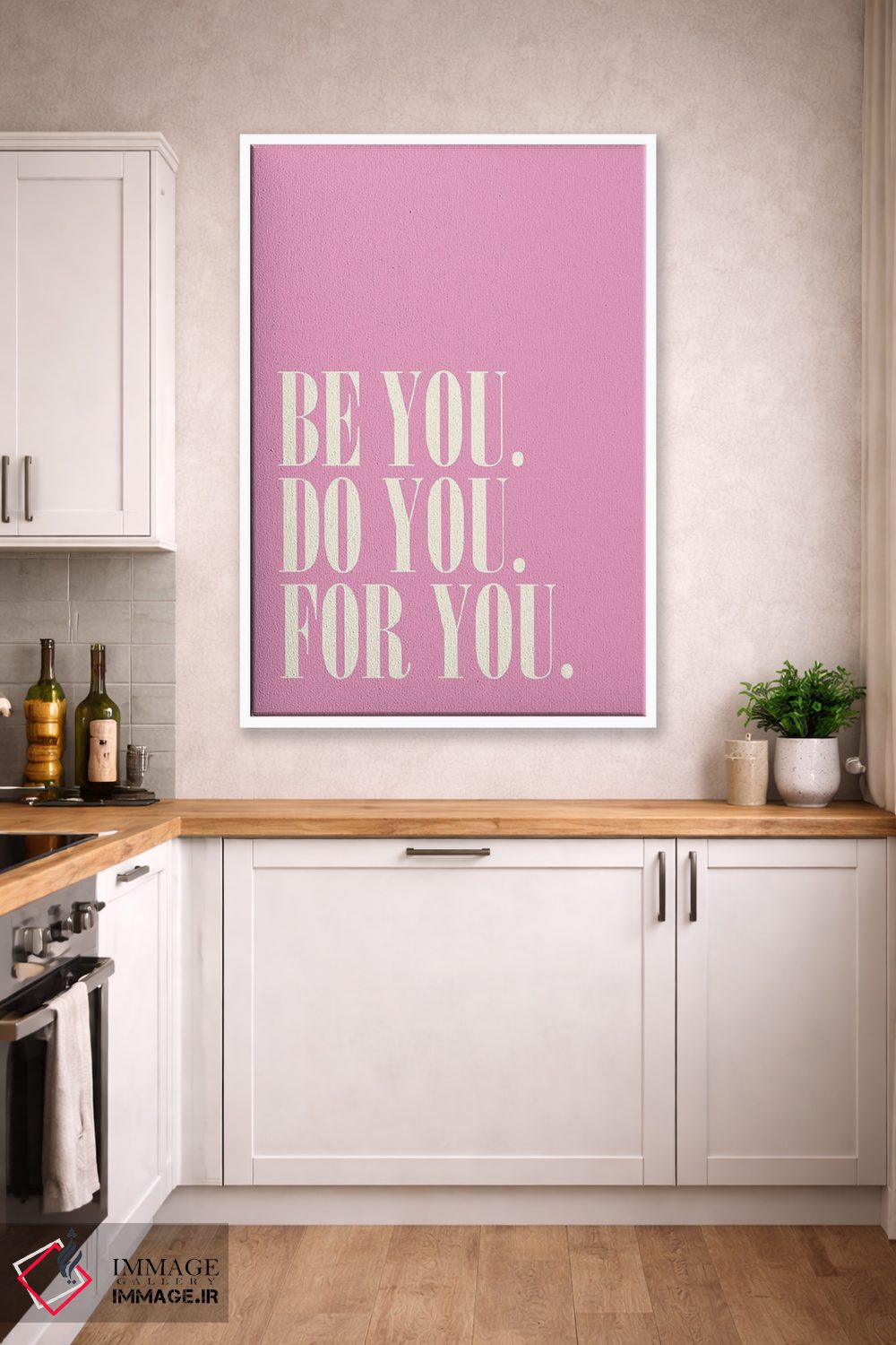 تابلو دکوراتیو Do You, For You Pink,خودت باش، خودت انجام بده، برای خودت صور… اثر نورا گازار - D2W