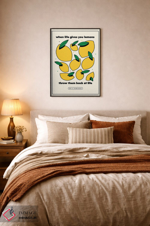 تابلو دکوراتیو وقتی زندگی بهت لیمو می دهد بژ اثر نورا گازار - D5B