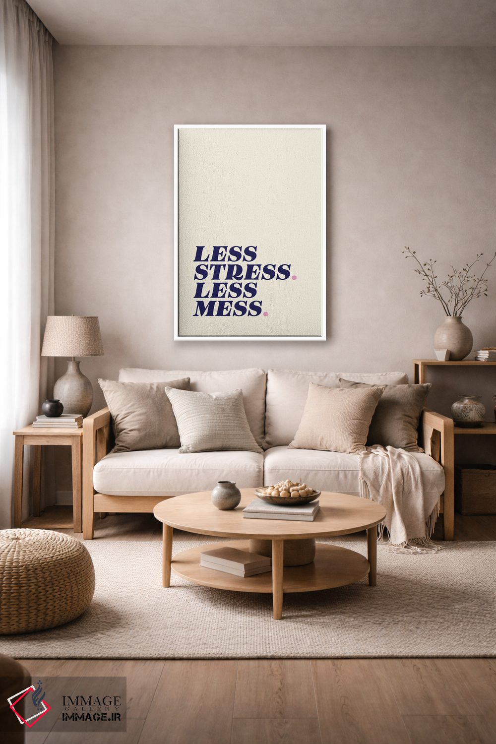 تابلو دکوراتیو Less Mess Beige,استرس کمتر، بهم ریختگی کمتر بژ اثر نورا گازار - D2W