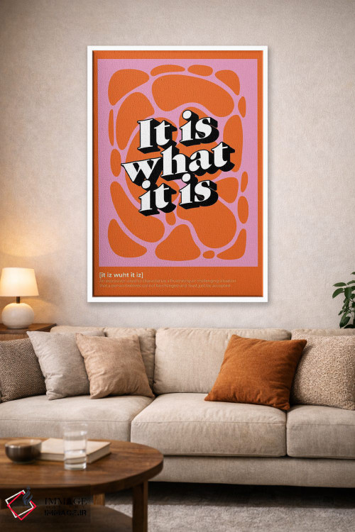 تابلو دکوراتیو همینه که هست اثر نورا گازار - D1W