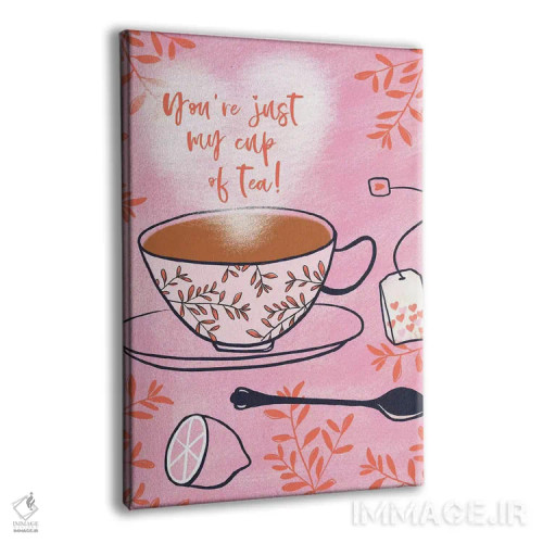تابلو دکوراتیو همان نوشیدنی مورد علاقه من اثر نادیا حسن - نمای پرسپکتیو محصول