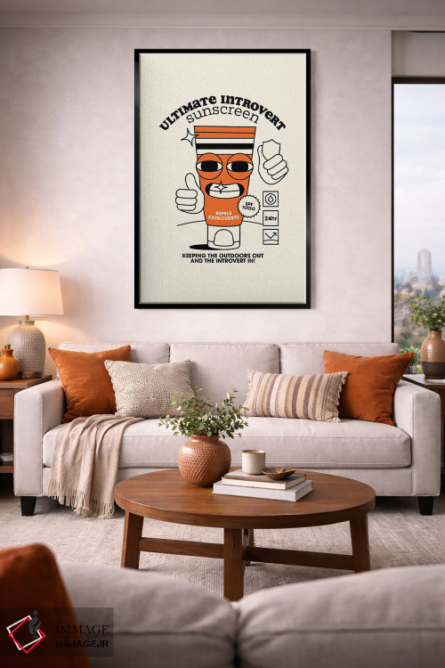 تابلو دکوراتیو ضدآفتاب ویژه درون گراها اثر نورا گازار - D2B