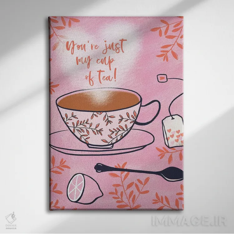 تابلو دکوراتیو همان نوشیدنی مورد علاقه من اثر نادیا حسن - نمای روبهرو روی دیوار