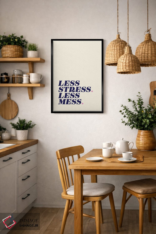 تابلو دکوراتیو Less Mess Beige,استرس کمتر، بهم ریختگی کمتر بژ اثر نورا گازار - D6B