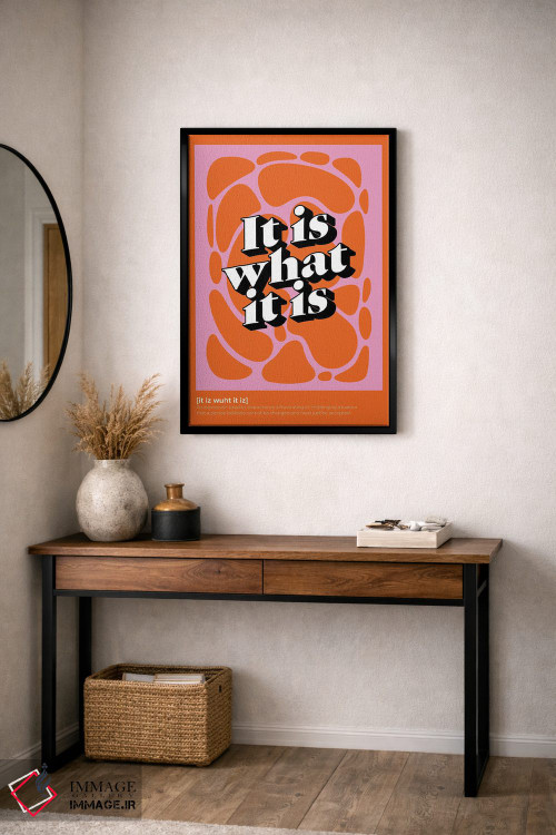 تابلو دکوراتیو همینه که هست اثر نورا گازار - D5B