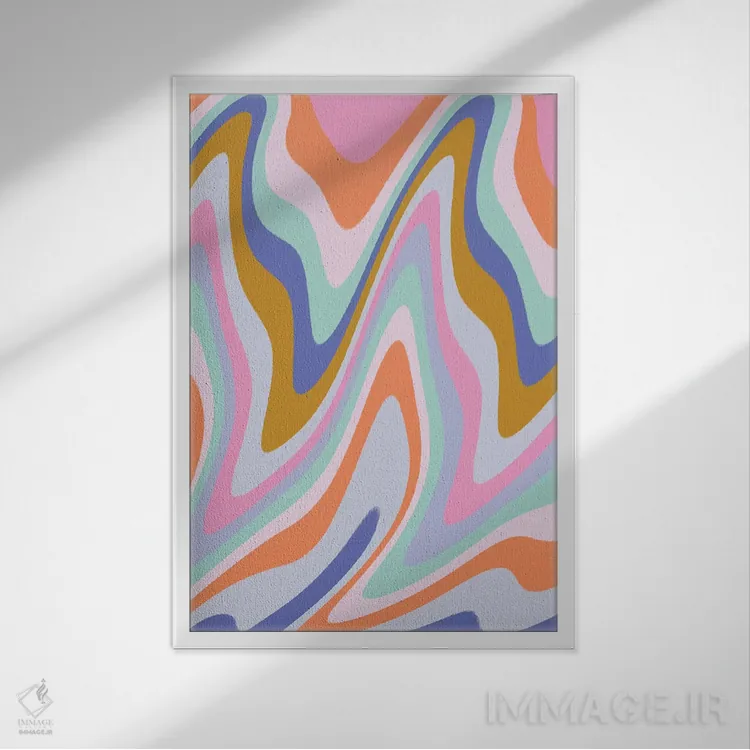 تابلو انتزاعی چه خوشحال ۱ اثر نادیا حسن - نمای قابدار سفید