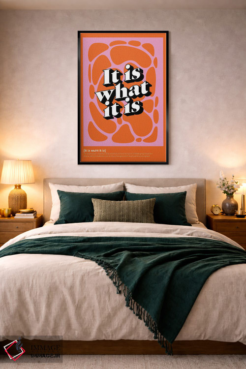 تابلو دکوراتیو همینه که هست اثر نورا گازار - D6B