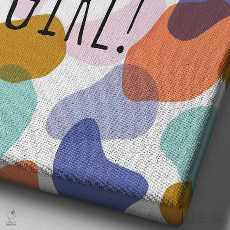 تابلو انتزاعی چه خوشحال ۴ اثر نادیا حسن - نمای نزدیک بافت بوم