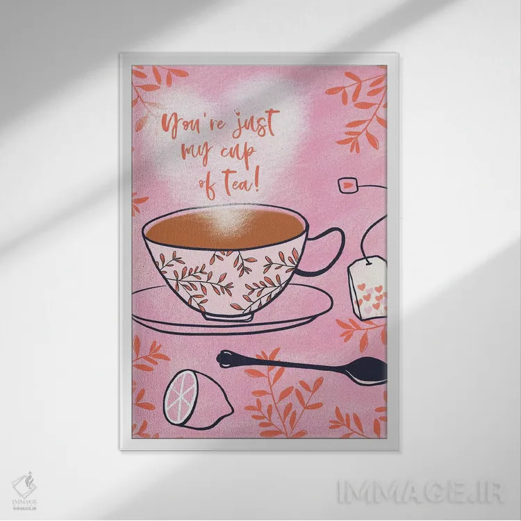 تابلو دکوراتیو همان نوشیدنی مورد علاقه من اثر نادیا حسن - نمای قابدار سفید