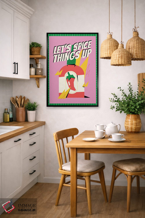 تابلو دکوراتیو بیایید کمی هیجان اضافه کنیم صورتی اثر نورا گازار - D6B