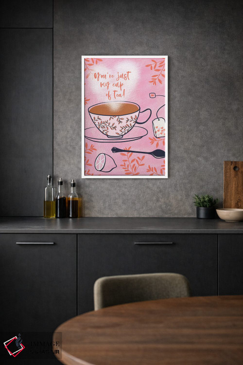 تابلو دکوراتیو همان نوشیدنی مورد علاقه من اثر نادیا حسن - D1W