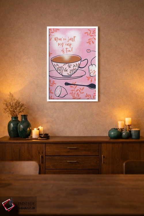 تابلو دکوراتیو همان نوشیدنی مورد علاقه من اثر نادیا حسن - D2W