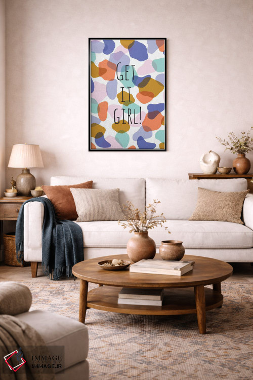 تابلو انتزاعی چه خوشحال ۴ اثر نادیا حسن - D4B