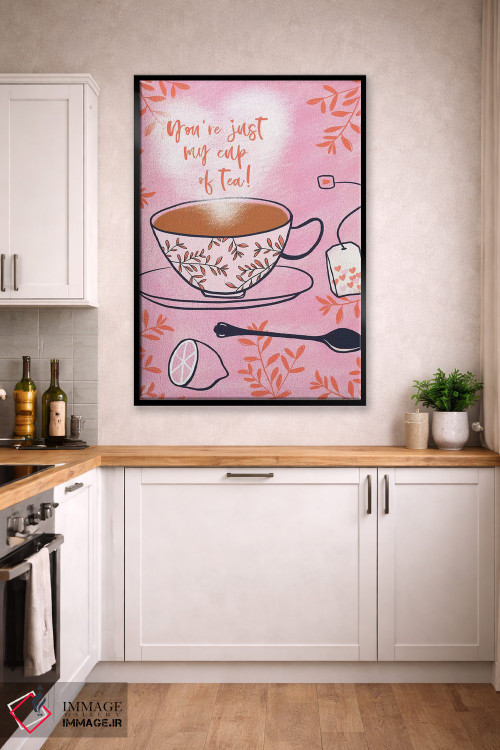 تابلو دکوراتیو همان نوشیدنی مورد علاقه من اثر نادیا حسن - D3B