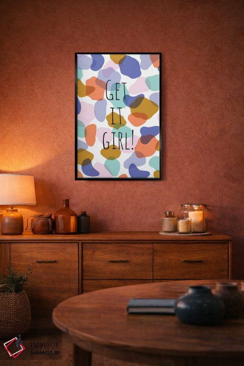 تابلو انتزاعی چه خوشحال ۴ اثر نادیا حسن - D5B