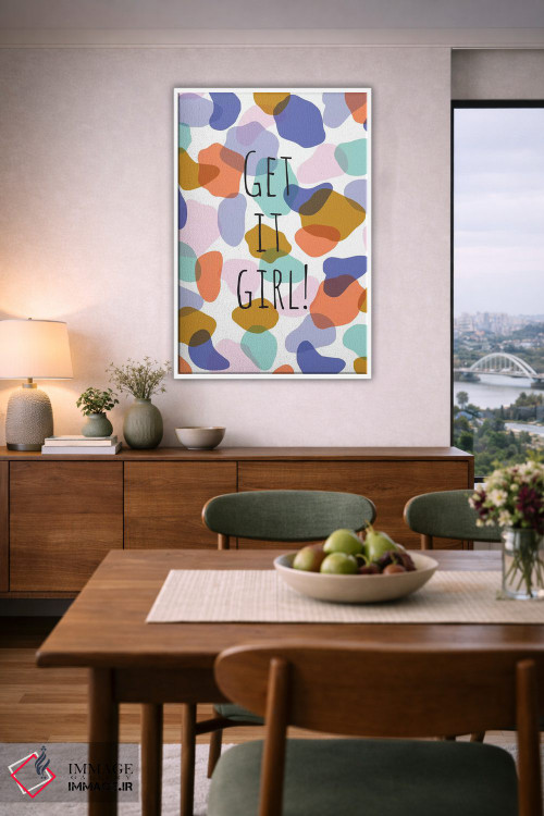 تابلو انتزاعی چه خوشحال ۴ اثر نادیا حسن - D6W