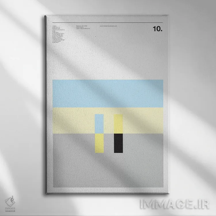 تابلو مینیمال واحه اثر نیک بارکلی - نمای روبهرو روی دیوار