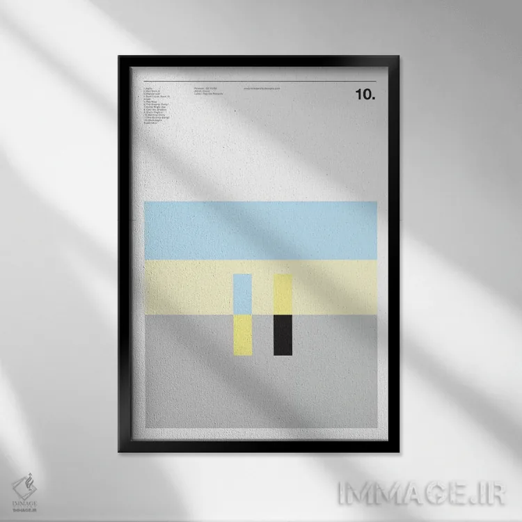 تابلو مینیمال واحه اثر نیک بارکلی - نمای قابدار مشکی