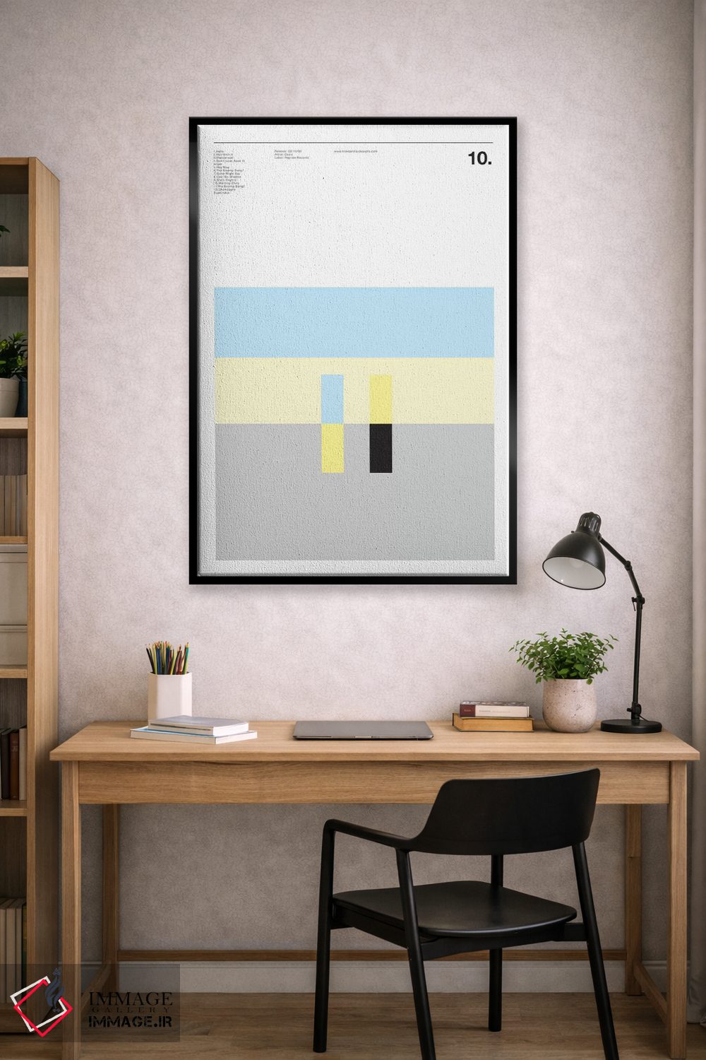 تابلو مینیمال واحه اثر نیک بارکلی - D1B