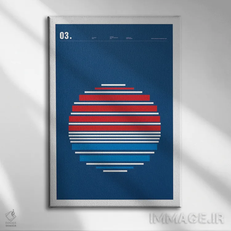 تابلو مینیمال پپسی اثر نیک بارکلی - نمای روبهرو روی دیوار