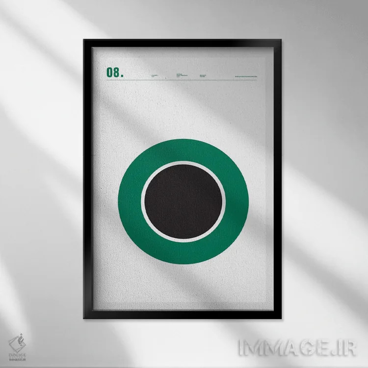 تابلو مینیمال استارباکس اثر نیک بارکلی - نمای قابدار مشکی