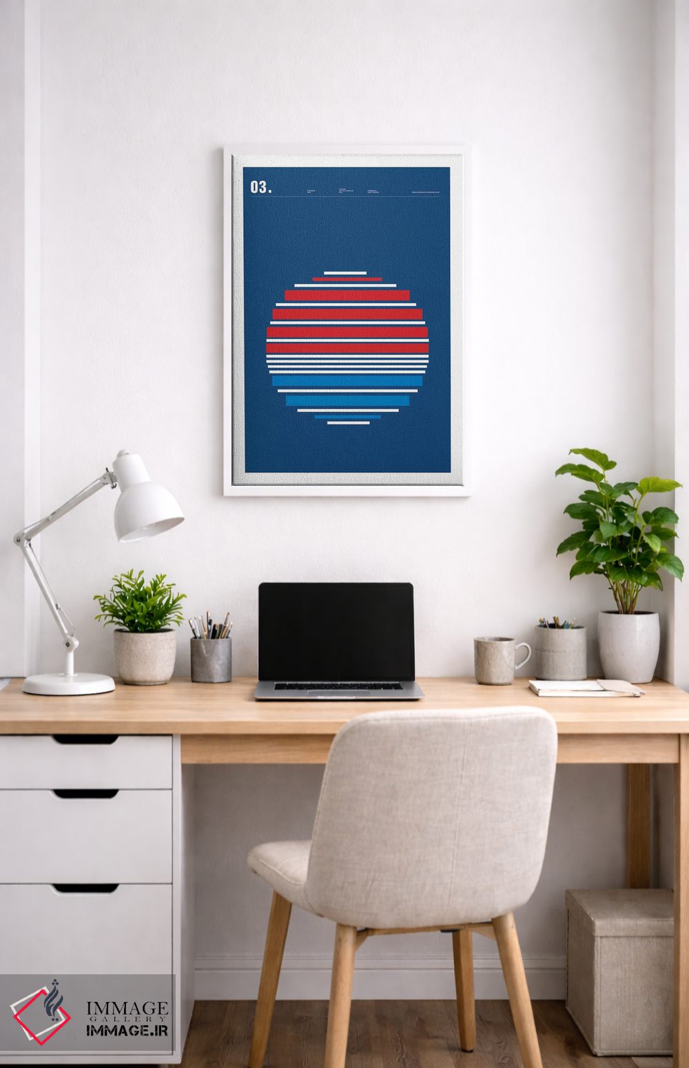 تابلو مینیمال پپسی اثر نیک بارکلی - D3W