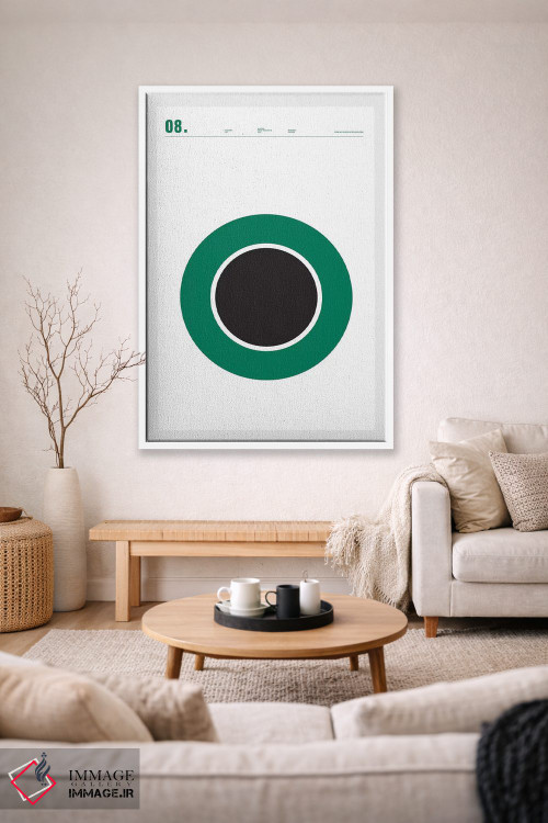 تابلو مینیمال استارباکس اثر نیک بارکلی - D1W