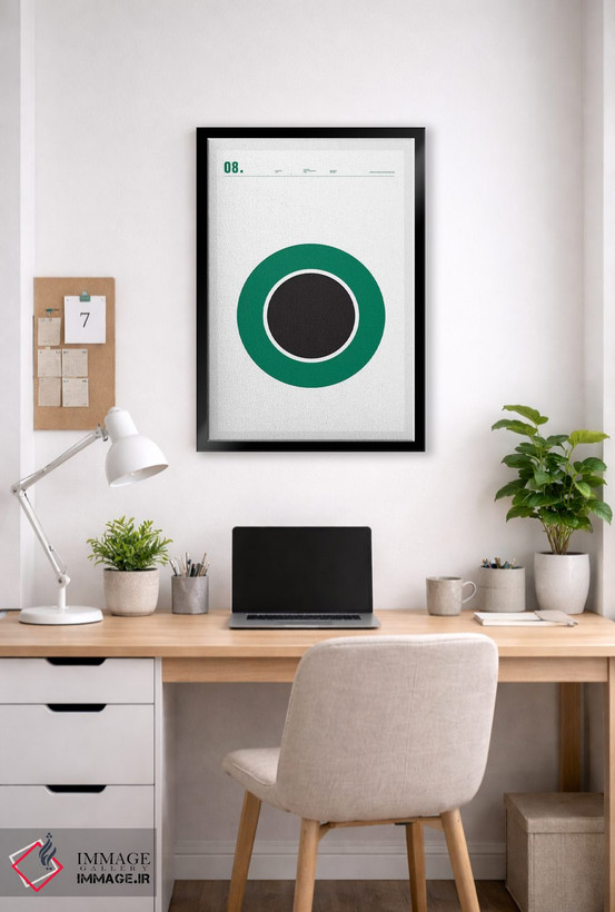 تابلو مینیمال استارباکس اثر نیک بارکلی - D3B