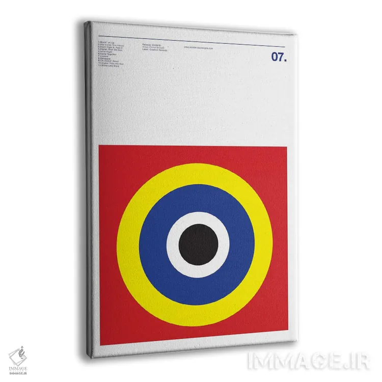 تابلو مینیمال پرایمال اسکریم اثر نیک بارکلی - نمای پرسپکتیو محصول