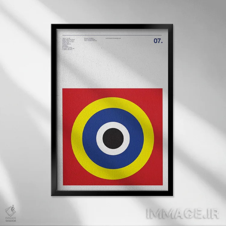 تابلو مینیمال پرایمال اسکریم اثر نیک بارکلی - نمای قابدار مشکی