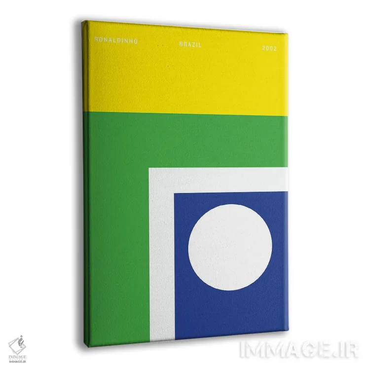 تابلو مینیمال رونالباوریو، برزیل ۲۰۰۲ اثر نیک بارکلی - نمای پرسپکتیو محصول