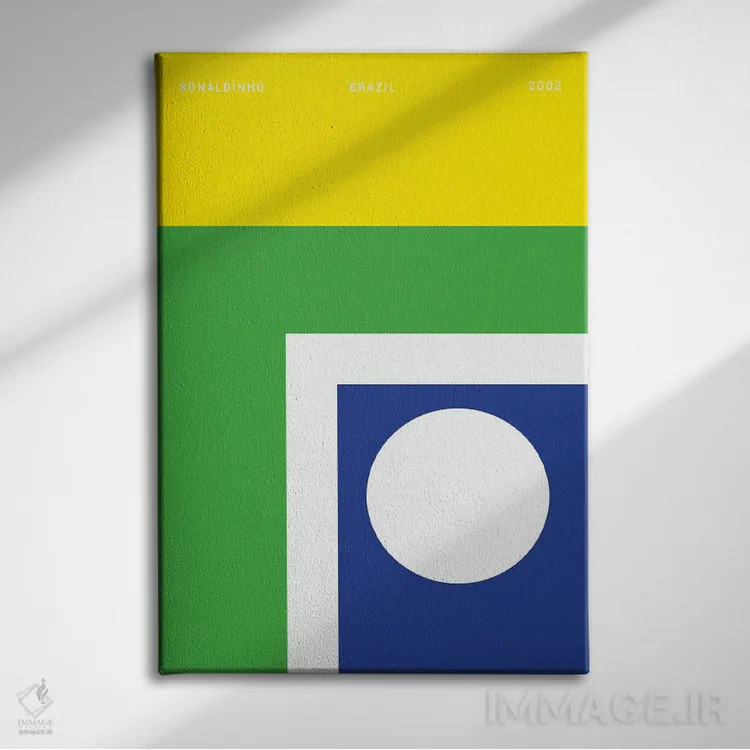 تابلو مینیمال رونالباوریو، برزیل ۲۰۰۲ اثر نیک بارکلی - نمای روبهرو روی دیوار