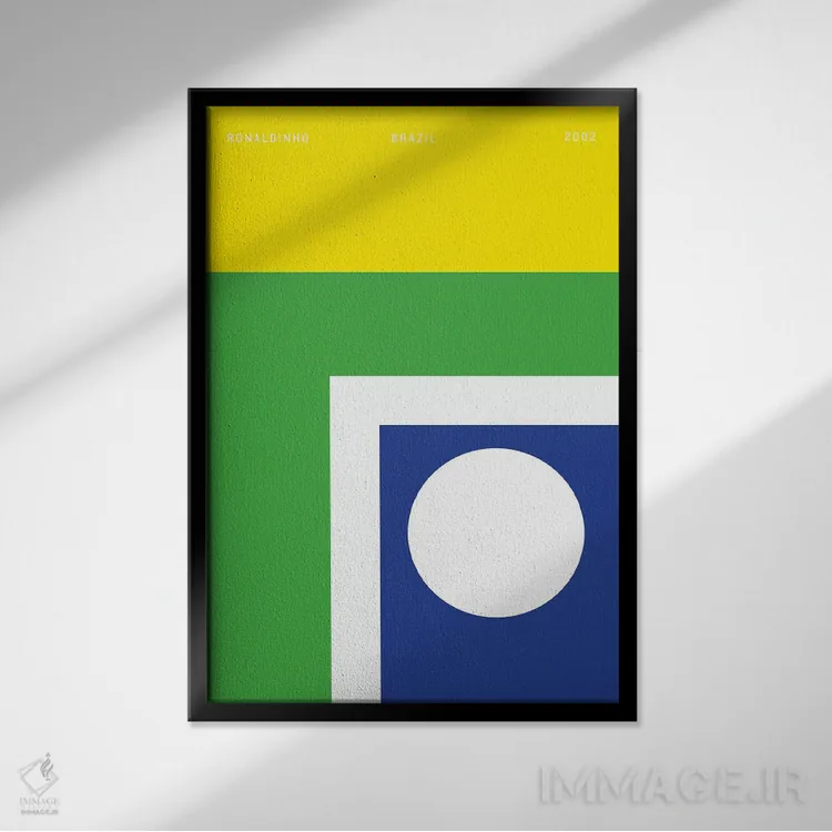 تابلو مینیمال رونالباوریو، برزیل ۲۰۰۲ اثر نیک بارکلی - نمای قابدار مشکی