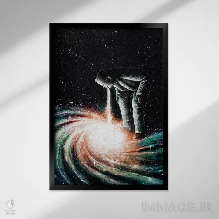 تابلو دکوراتیو استفراغ کیهانی اثر نایس بلید - نمای قابدار مشکی