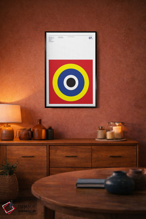 تابلو مینیمال پرایمال اسکریم اثر نیک بارکلی - D5B