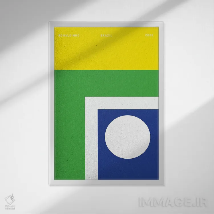 تابلو مینیمال رونالباوریو، برزیل ۲۰۰۲ اثر نیک بارکلی - نمای قابدار سفید